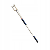 PATENT DO CHWYTANIA BOI HAK CUMOWNICZY 125-222 cm